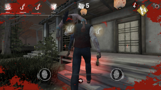 画像ギャラリー No.024のサムネイル画像 / 【PR】「Dead by Daylight Mobile」プレイレポート&メールインタビュー。遊びやすくなったモバイル版のポイントを紹介