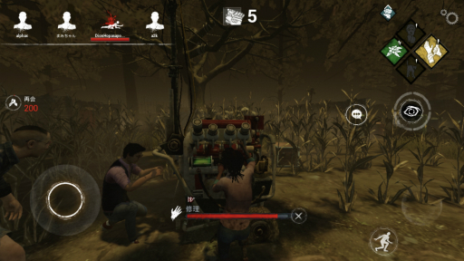 画像ギャラリー No.025のサムネイル画像 / 【PR】「Dead by Daylight Mobile」プレイレポート&メールインタビュー。遊びやすくなったモバイル版のポイントを紹介
