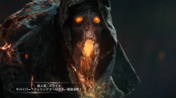画像ギャラリー No.007のサムネイル画像 / 「Dead by Daylight Mobile」新マップ“ガス・ヘヴン”をはじめ,新キラーのブライトなどを5月25日に実装