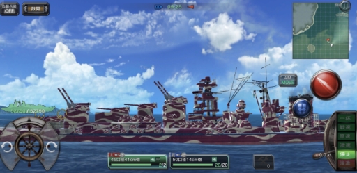 画像ギャラリー No.004のサムネイル画像 / 「艦つく -Warship Craft-」にスキン変更機能と設計図機能が実装