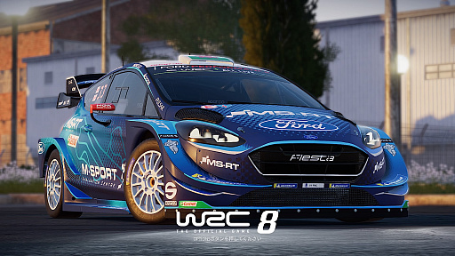 画像ギャラリー No.001のサムネイル画像 / ラリーの醍醐味を体験できるPS4用ラリーゲーム「WRC8」のインプレッション。チーム運営もこなしながら世界チャンピオンを目指そう