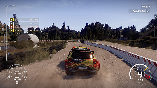 画像ギャラリー No.024のサムネイル画像 / ラリーの醍醐味を体験できるPS4用ラリーゲーム「WRC8」のインプレッション。チーム運営もこなしながら世界チャンピオンを目指そう