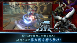 ハンドレッドソウル