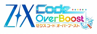 画像ギャラリー No.001のサムネイル画像 / スマホ向けRPG「Z/X Code Over Boost」（ゼクス コード オーバーブースト），事前登録受付が本日スタート