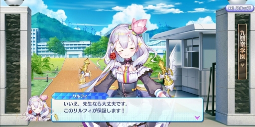 画像ギャラリー No.003のサムネイル画像 / 【PR】ゼクスへの愛情あふれる作り込みと,細部まで行き渡るサポート機能で快適なプレイフィールを実現した「Z/X Code OverBoost」を紹介