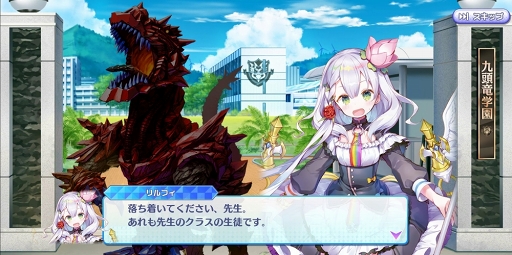画像ギャラリー No.004のサムネイル画像 / 【PR】ゼクスへの愛情あふれる作り込みと，細部まで行き渡るサポート機能で快適なプレイフィールを実現した「Z/X Code OverBoost」を紹介