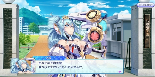 画像ギャラリー No.005のサムネイル画像 / 【PR】ゼクスへの愛情あふれる作り込みと,細部まで行き渡るサポート機能で快適なプレイフィールを実現した「Z/X Code OverBoost」を紹介