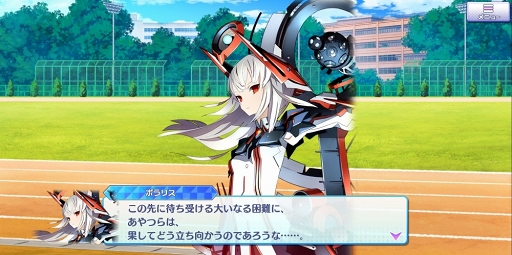 画像ギャラリー No.006のサムネイル画像 / 【PR】ゼクスへの愛情あふれる作り込みと,細部まで行き渡るサポート機能で快適なプレイフィールを実現した「Z/X Code OverBoost」を紹介