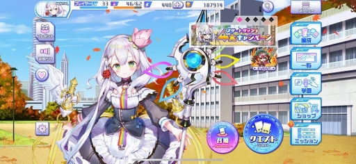 画像ギャラリー No.007のサムネイル画像 / 【PR】ゼクスへの愛情あふれる作り込みと，細部まで行き渡るサポート機能で快適なプレイフィールを実現した「Z/X Code OverBoost」を紹介