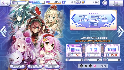 画像ギャラリー No.017のサムネイル画像 / 【PR】ゼクスへの愛情あふれる作り込みと,細部まで行き渡るサポート機能で快適なプレイフィールを実現した「Z/X Code OverBoost」を紹介