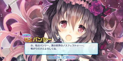 画像ギャラリー No.018のサムネイル画像 / 【PR】ゼクスへの愛情あふれる作り込みと,細部まで行き渡るサポート機能で快適なプレイフィールを実現した「Z/X Code OverBoost」を紹介
