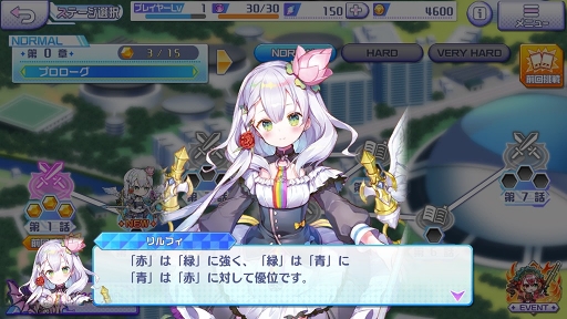 画像ギャラリー No.021のサムネイル画像 / 【PR】ゼクスへの愛情あふれる作り込みと,細部まで行き渡るサポート機能で快適なプレイフィールを実現した「Z/X Code OverBoost」を紹介