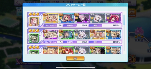 画像ギャラリー No.023のサムネイル画像 / 【PR】ゼクスへの愛情あふれる作り込みと,細部まで行き渡るサポート機能で快適なプレイフィールを実現した「Z/X Code OverBoost」を紹介