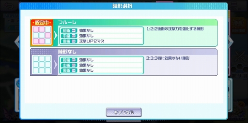画像ギャラリー No.025のサムネイル画像 / 【PR】ゼクスへの愛情あふれる作り込みと,細部まで行き渡るサポート機能で快適なプレイフィールを実現した「Z/X Code OverBoost」を紹介