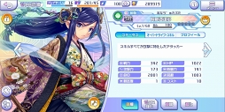 画像ギャラリー No.038のサムネイル画像 / 【PR】ゼクスへの愛情あふれる作り込みと,細部まで行き渡るサポート機能で快適なプレイフィールを実現した「Z/X Code OverBoost」を紹介
