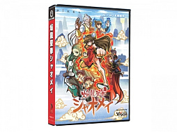 画像ギャラリー No.001のサムネイル画像 / MDカートリッジ版「焔龍聖拳シャオメイ」,12月中旬に発売。PC / Switchから35年前の16bitプラットフォームへ,まさかの移植