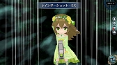 画像ギャラリー No.001のサムネイル画像 / 「暁の軌跡モバイル」に花嫁・トワが実装