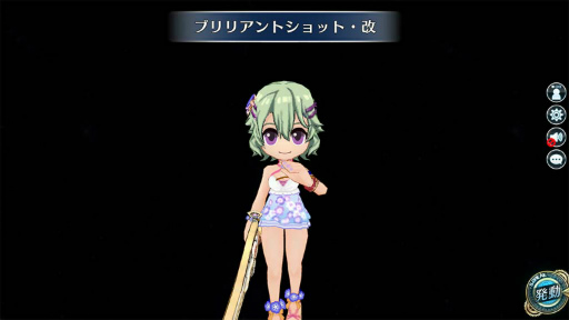 画像ギャラリー No.002のサムネイル画像 / 「英雄伝説 暁の軌跡モバイル」，閃の軌跡IVよりミュゼ・イーグレット（水着姿）が実装