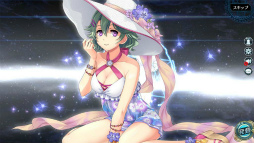 画像ギャラリー No.003のサムネイル画像 / 「英雄伝説 暁の軌跡モバイル」，閃の軌跡IVよりミュゼ・イーグレット（水着姿）が実装