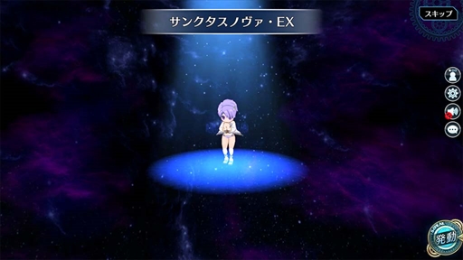 画像ギャラリー No.002のサムネイル画像 / 「英雄伝説 暁の軌跡モバイル」,水着姿の“クローゼ・リンツ”が登場