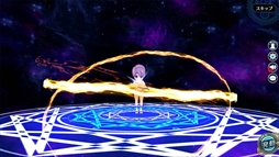 画像ギャラリー No.004のサムネイル画像 / 「英雄伝説 暁の軌跡モバイル」,水着姿の“クローゼ・リンツ”が登場