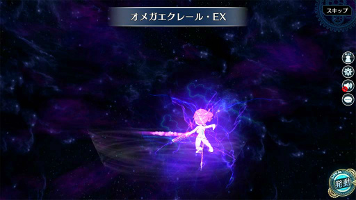 画像ギャラリー No.003のサムネイル画像 / 「英雄伝説 暁の軌跡モバイル」, 閃の軌跡IIのサラ・バレスタインが水着姿で登場