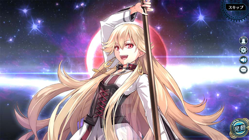 画像ギャラリー No.003のサムネイル画像 / 「英雄伝説 暁の軌跡モバイル」,期間限定イベントガチャに「緋のローゼリア」が登場