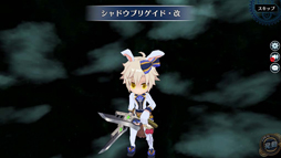画像ギャラリー No.004のサムネイル画像 / 「英雄伝説 暁の軌跡モバイル」に白ウサギ姿の“フィー・クラウゼル”が登場