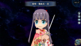 画像ギャラリー No.002のサムネイル画像 / 「英雄伝説 暁の軌跡モバイル」に浴衣姿のエリゼが登場