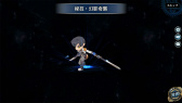 画像ギャラリー No.004のサムネイル画像 / 「英雄伝説 暁の軌跡モバイル」復刻イベントガチャが実装