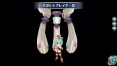 画像ギャラリー No.002のサムネイル画像 / 「英雄伝説 暁の軌跡モバイル」クリスマス衣装の“アルティナ・オライオン”,“ミリアム・オライオン”が登場