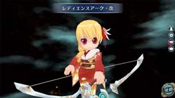 画像ギャラリー No.004のサムネイル画像 / 「英雄伝説 暁の軌跡モバイル」に晴着姿の“アリサ・ラインフォルト”が登場
