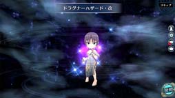 画像ギャラリー No.004のサムネイル画像 / 「英雄伝説 暁の軌跡モバイル」にパーティー衣装の「アンゼリカ・ログナー」が登場