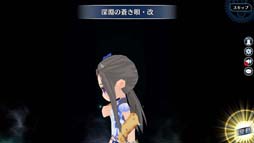 画像ギャラリー No.004のサムネイル画像 / 「英雄伝説 暁の軌跡モバイル」にパーティー衣装の「ヴィータ・クロチルダ」が登場
