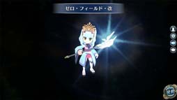 画像ギャラリー No.004のサムネイル画像 / 「英雄伝説 暁の軌跡モバイル」にお雛様姿の「ティオ・プラトー」が登場
