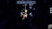 画像ギャラリー No.002のサムネイル画像 / 「英雄伝説 暁の軌跡モバイル」,騎士姿の“ユリア・シュバルツ”が登場