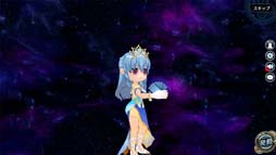 画像ギャラリー No.004のサムネイル画像 / 「英雄伝説 暁の軌跡モバイル」，イベントガチャに人魚姫姿の「クレア・リーヴェルト」が登場