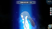 画像ギャラリー No.002のサムネイル画像 / 「英雄伝説 暁の軌跡モバイル」，“3周年ログインキャンペーン”を8月1日から実施