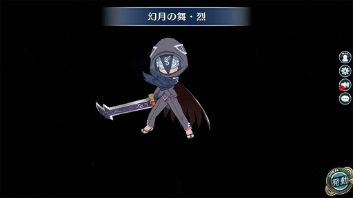 画像ギャラリー No.002のサムネイル画像 / 「英雄伝説 暁の軌跡モバイル」,《銀》姿のリーシャ・マオが登場