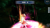 画像ギャラリー No.002のサムネイル画像 / 「英雄伝説 暁の軌跡モバイル」，“復刻イベントガチャ”を実装。“巫女服・アネラス”の入手確率が上昇
