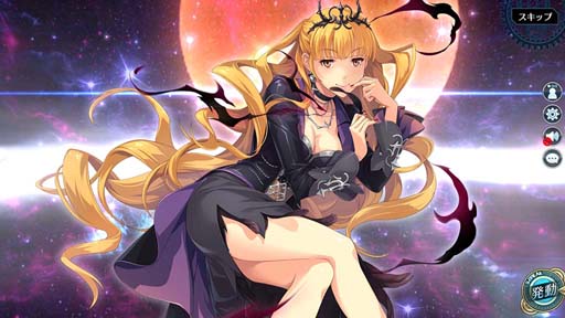 画像ギャラリー No.003のサムネイル画像 / 「英雄伝説 暁の軌跡モバイル」,FES限定ガチャに黒魔女「マリアベル」が登場