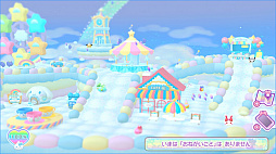 ぷるきゃらフレンズ ほっぺちゃんとサンリオキャラクターズ