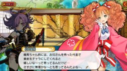 画像ギャラリー No.004のサムネイル画像 / ストーリーを一周してからが本番の「英雄*戦姫WW」，プレイレポートを掲載。古今東西の美少女英雄を育成して自分だけの部隊を作ろう