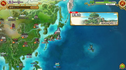 画像ギャラリー No.005のサムネイル画像 / ストーリーを一周してからが本番の「英雄*戦姫WW」，プレイレポートを掲載。古今東西の美少女英雄を育成して自分だけの部隊を作ろう