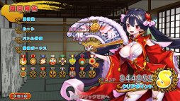 画像ギャラリー No.006のサムネイル画像 / ストーリーを一周してからが本番の「英雄*戦姫WW」,プレイレポートを掲載。古今東西の美少女英雄を育成して自分だけの部隊を作ろう