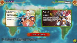 画像ギャラリー No.007のサムネイル画像 / ストーリーを一周してからが本番の「英雄*戦姫WW」,プレイレポートを掲載。古今東西の美少女英雄を育成して自分だけの部隊を作ろう