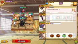 画像ギャラリー No.021のサムネイル画像 / ストーリーを一周してからが本番の「英雄*戦姫WW」，プレイレポートを掲載。古今東西の美少女英雄を育成して自分だけの部隊を作ろう