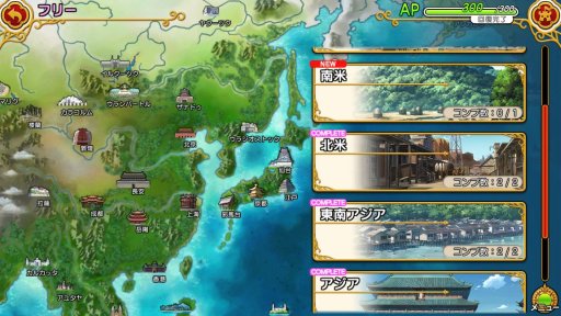 画像ギャラリー No.023のサムネイル画像 / ストーリーを一周してからが本番の「英雄*戦姫WW」,プレイレポートを掲載。古今東西の美少女英雄を育成して自分だけの部隊を作ろう