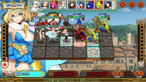 画像ギャラリー No.026のサムネイル画像 / ストーリーを一周してからが本番の「英雄*戦姫WW」，プレイレポートを掲載。古今東西の美少女英雄を育成して自分だけの部隊を作ろう