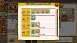画像ギャラリー No.041のサムネイル画像 / ストーリーを一周してからが本番の「英雄*戦姫WW」，プレイレポートを掲載。古今東西の美少女英雄を育成して自分だけの部隊を作ろう